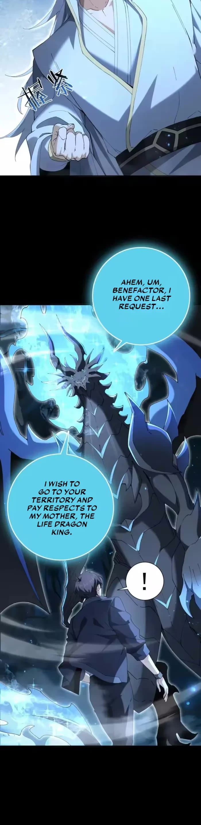 WORTHLESS PROFESSION: DRAGON TAMER chapter 206 page 9