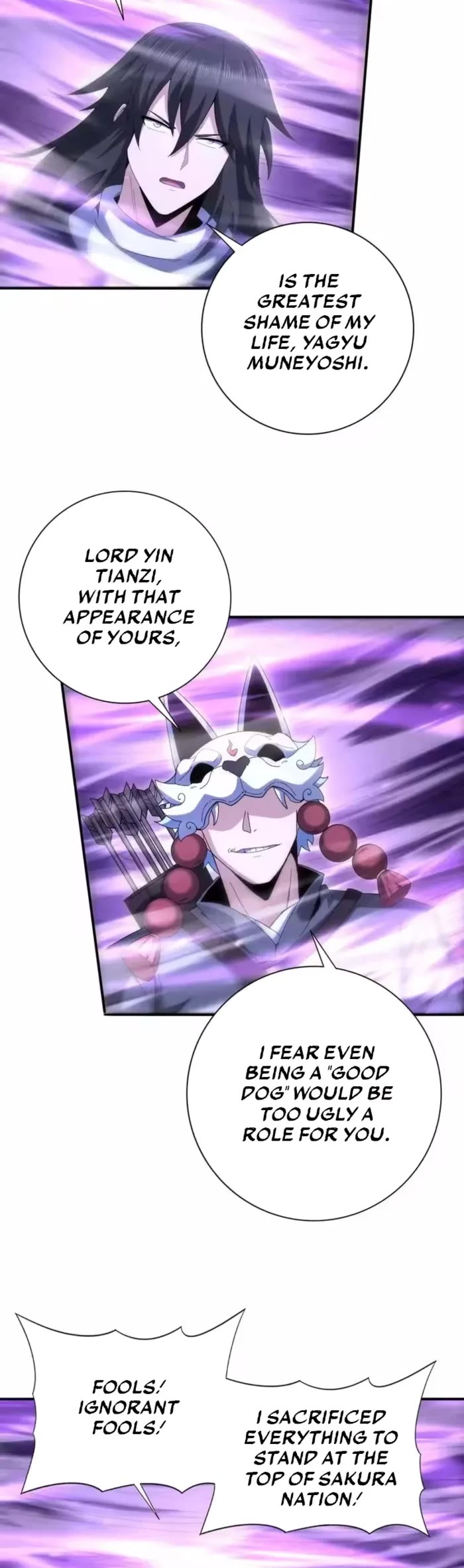 WORTHLESS PROFESSION: DRAGON TAMER chapter 209 page 8