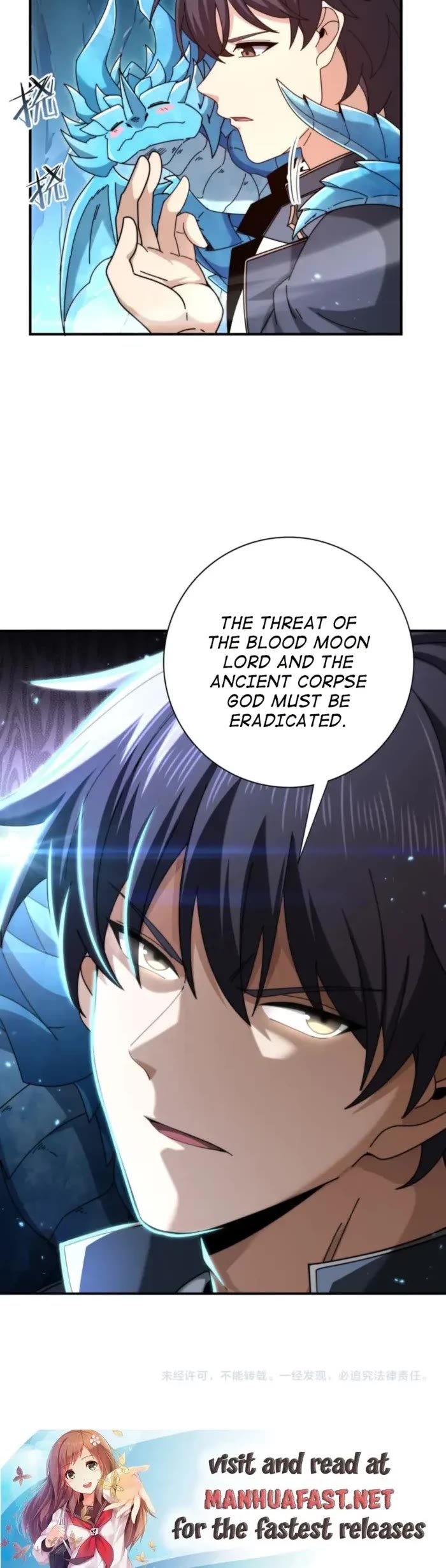WORTHLESS PROFESSION: DRAGON TAMER chapter 226 page 28