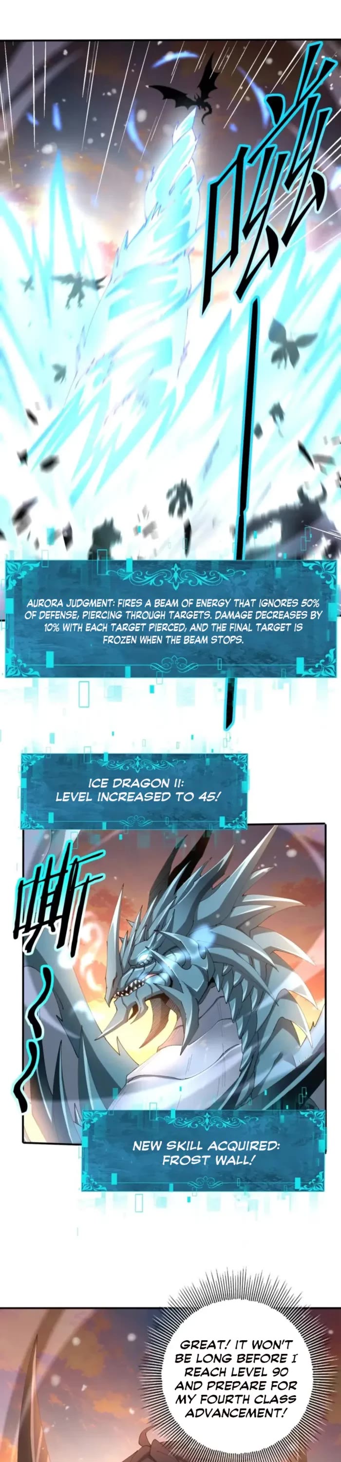 WORTHLESS PROFESSION: DRAGON TAMER chapter 231 page 27