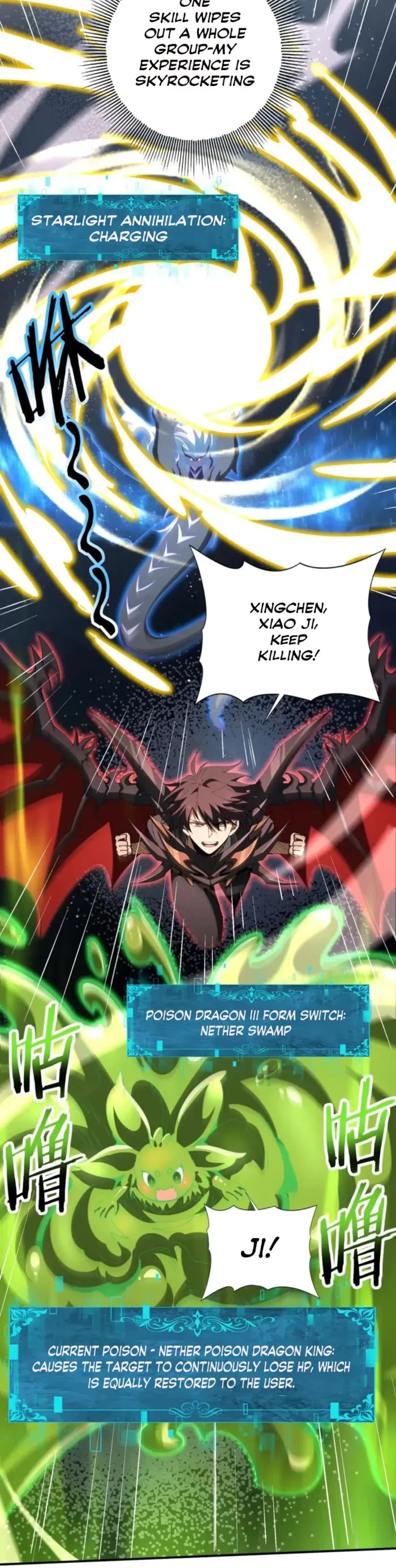 WORTHLESS PROFESSION: DRAGON TAMER chapter 231 page 6