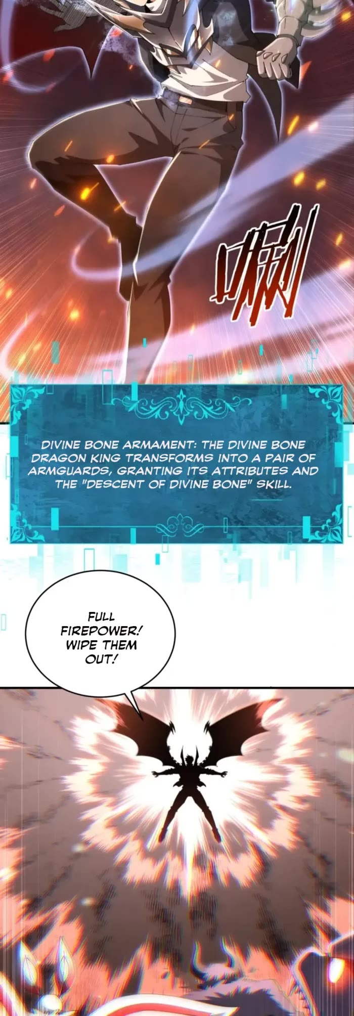 WORTHLESS PROFESSION: DRAGON TAMER chapter 232 page 17