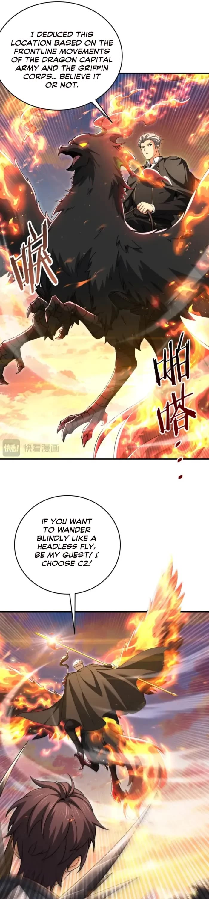 WORTHLESS PROFESSION: DRAGON TAMER chapter 232 page 6