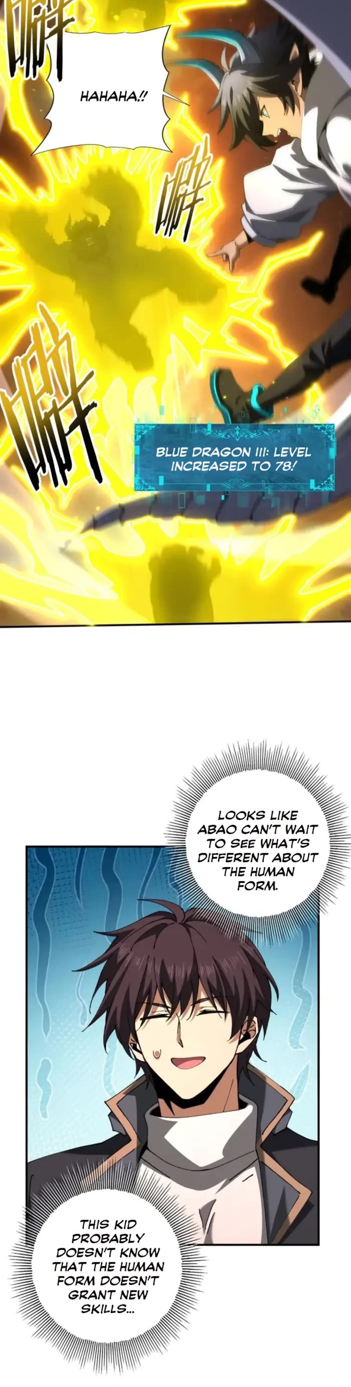 WORTHLESS PROFESSION: DRAGON TAMER chapter 233 page 3