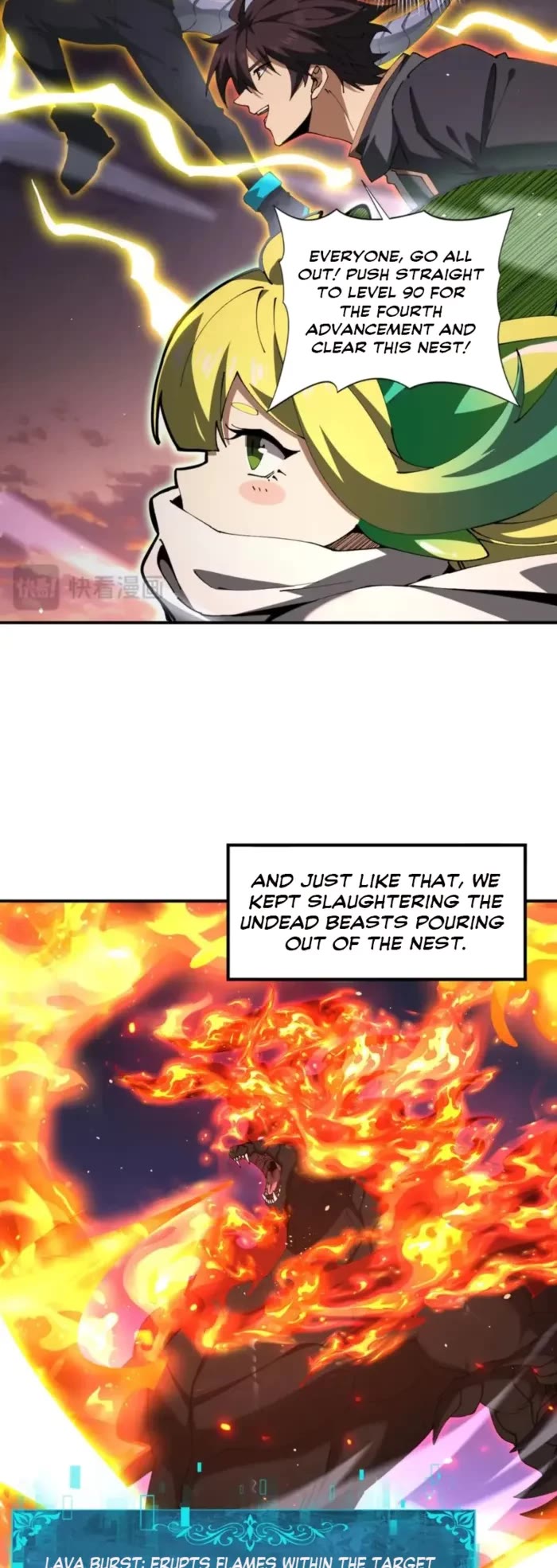 WORTHLESS PROFESSION: DRAGON TAMER chapter 233 page 6