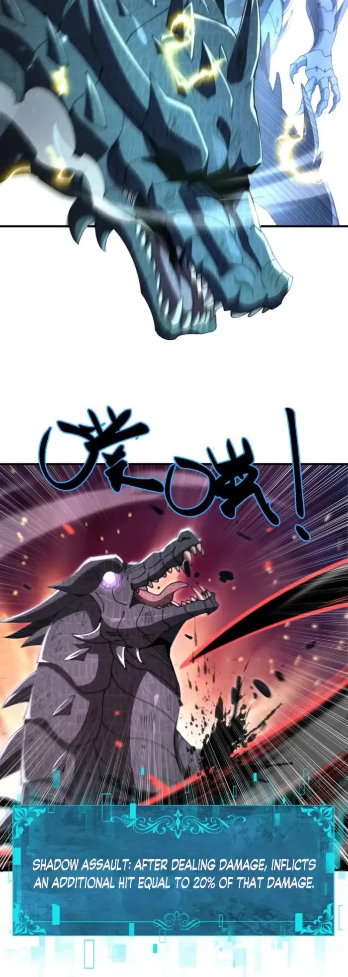 WORTHLESS PROFESSION: DRAGON TAMER chapter 234 page 13