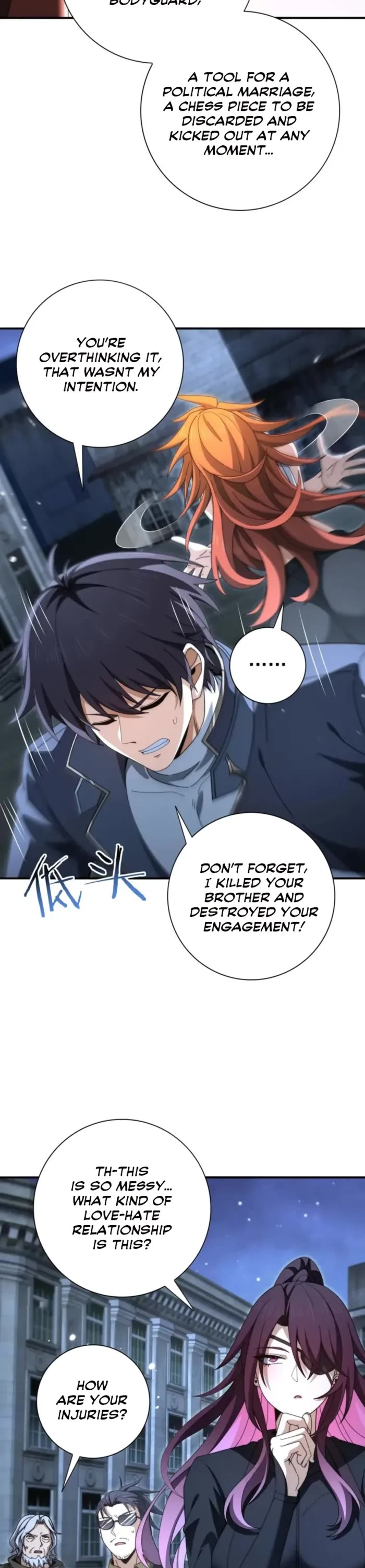 WORTHLESS PROFESSION: DRAGON TAMER chapter 240 page 3