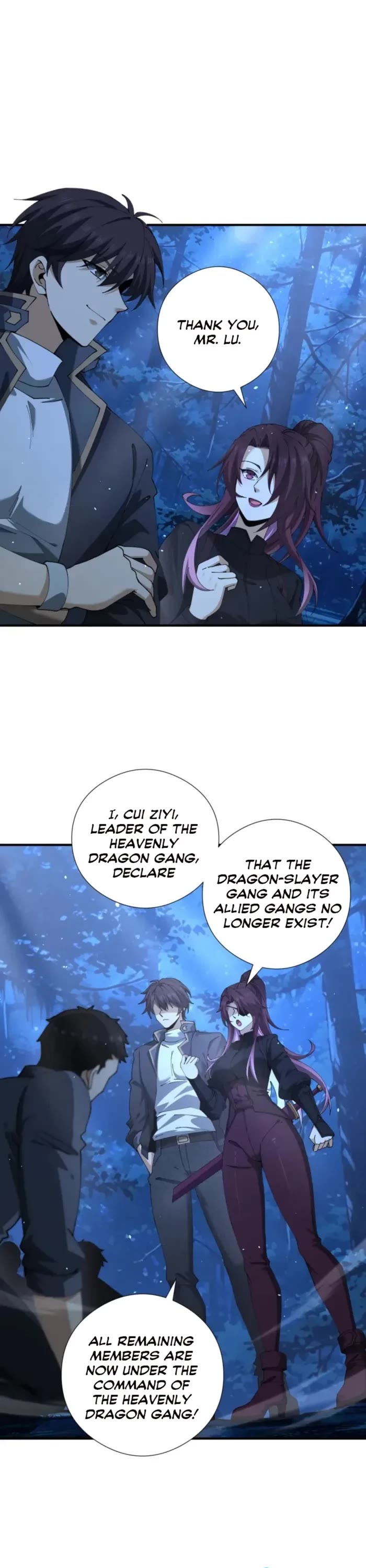 WORTHLESS PROFESSION: DRAGON TAMER chapter 241 page 19