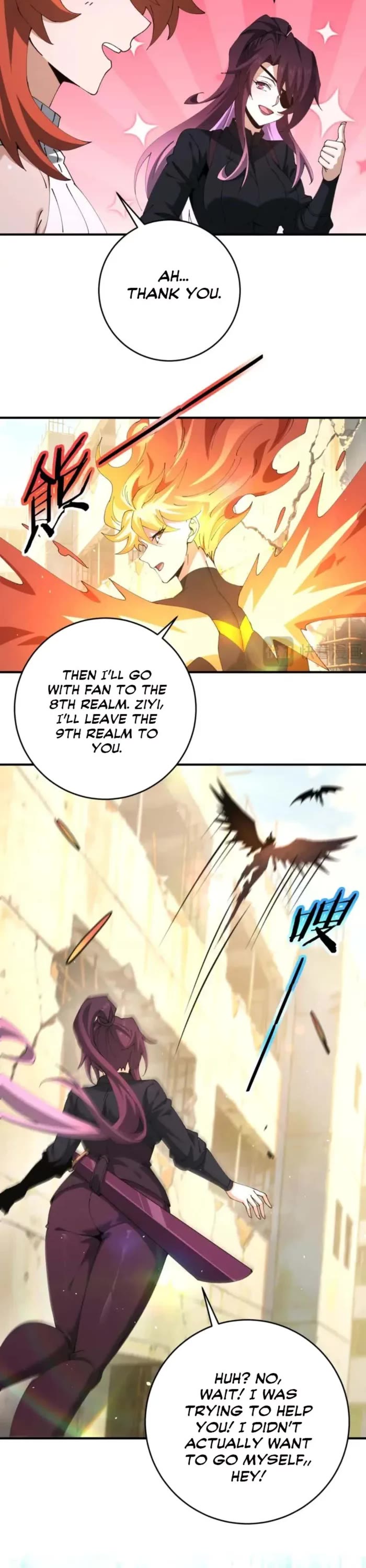 WORTHLESS PROFESSION: DRAGON TAMER chapter 242 page 5