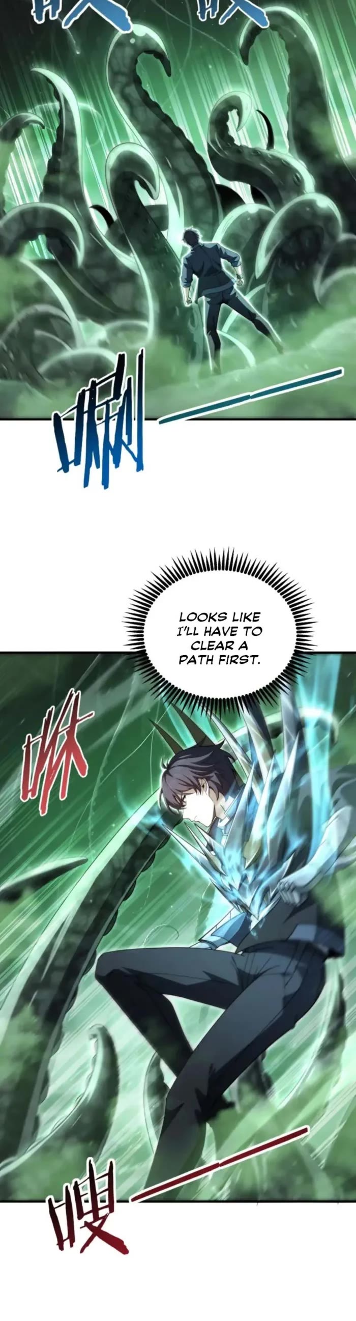 WORTHLESS PROFESSION: DRAGON TAMER chapter 243 page 6