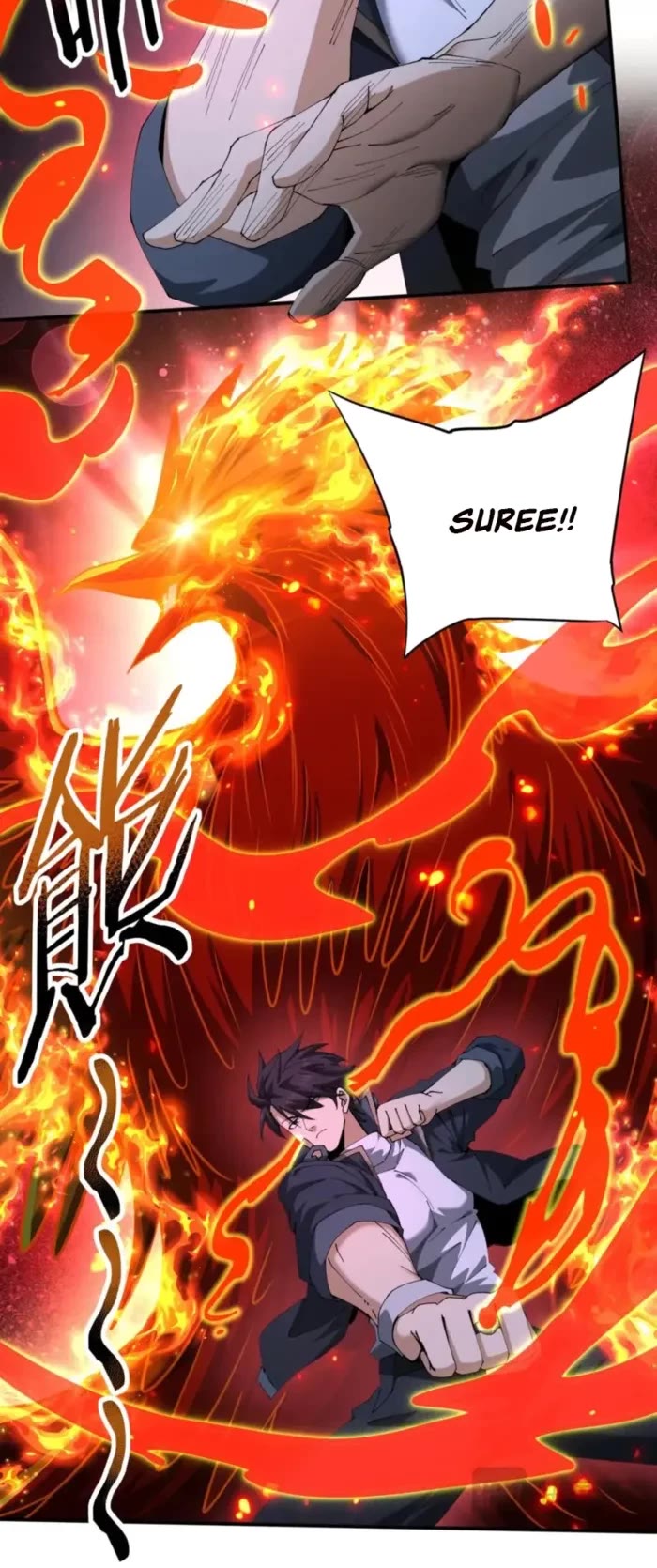 WORTHLESS PROFESSION: DRAGON TAMER chapter 244 page 5