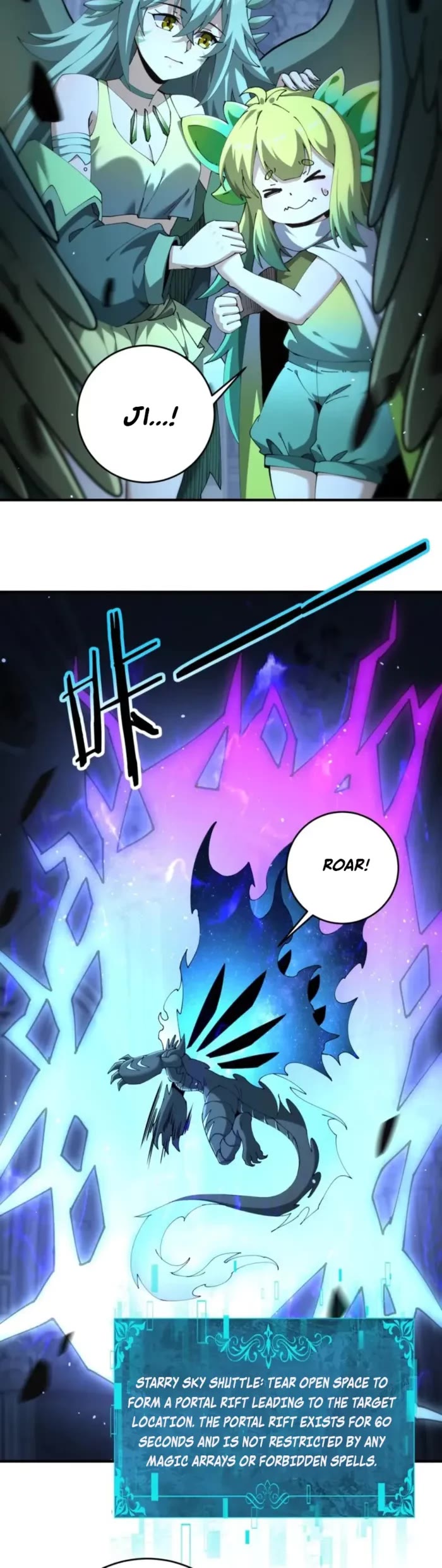 WORTHLESS PROFESSION: DRAGON TAMER chapter 247 page 3