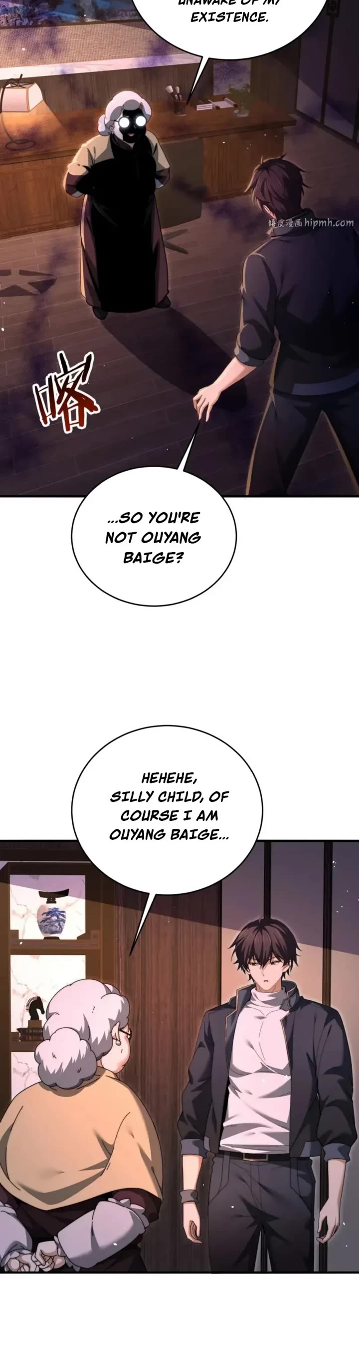 WORTHLESS PROFESSION: DRAGON TAMER chapter 248 page 7