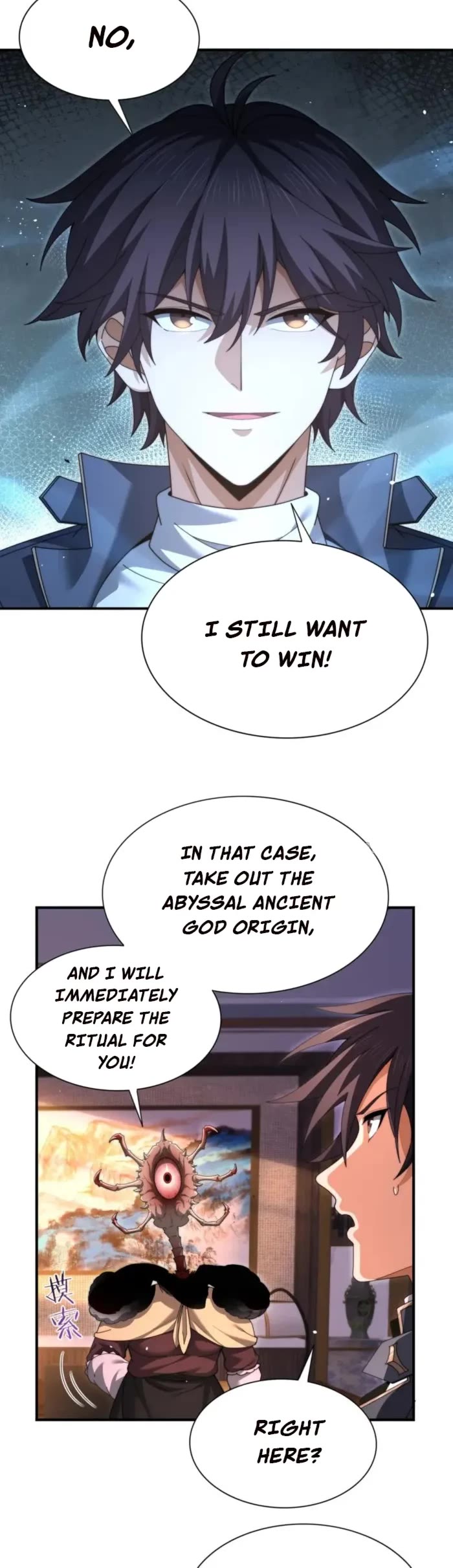 WORTHLESS PROFESSION: DRAGON TAMER chapter 249 page 7