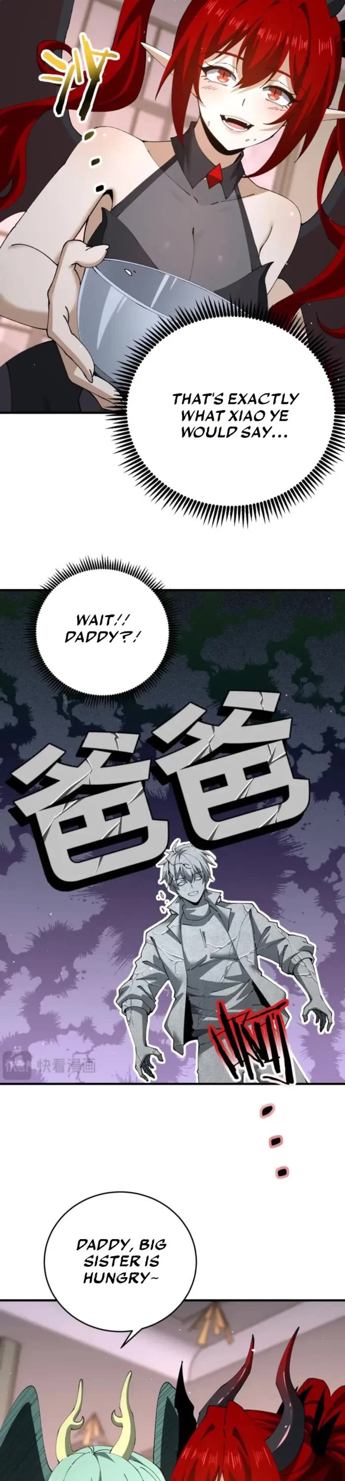 WORTHLESS PROFESSION: DRAGON TAMER chapter 250 page 16