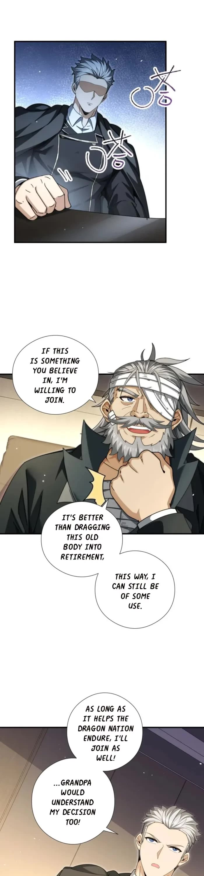 WORTHLESS PROFESSION: DRAGON TAMER chapter 252 page 2