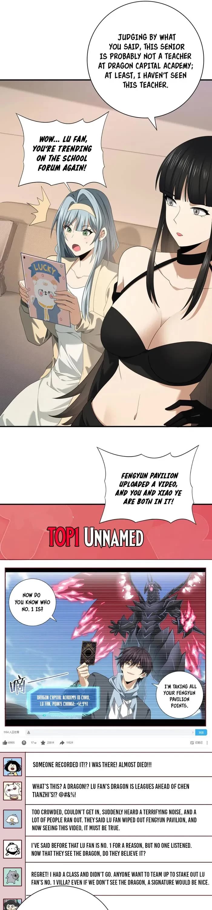 WORTHLESS PROFESSION: DRAGON TAMER chapter 41 page 19