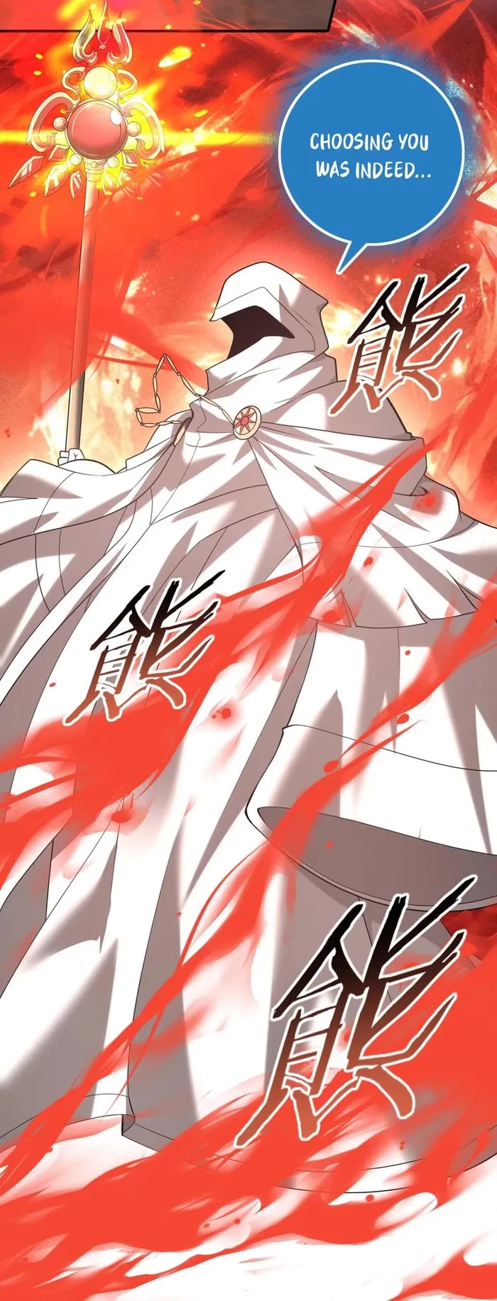 WORTHLESS PROFESSION: DRAGON TAMER chapter 48 page 13