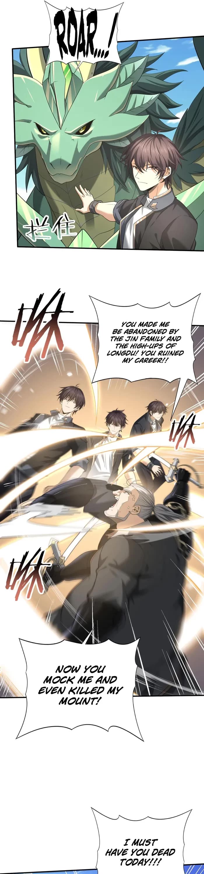 WORTHLESS PROFESSION: DRAGON TAMER chapter 48 page 6