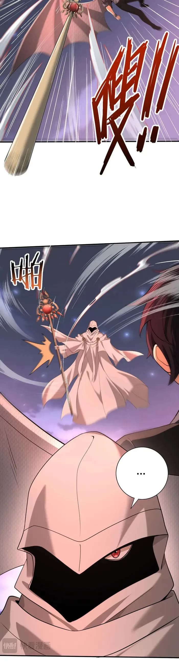 WORTHLESS PROFESSION: DRAGON TAMER chapter 49 page 15