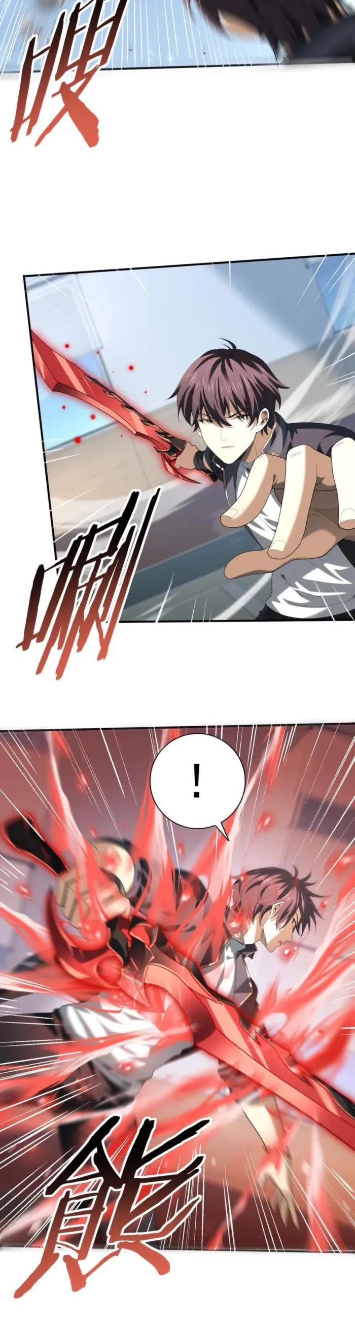 WORTHLESS PROFESSION: DRAGON TAMER chapter 66 page 10