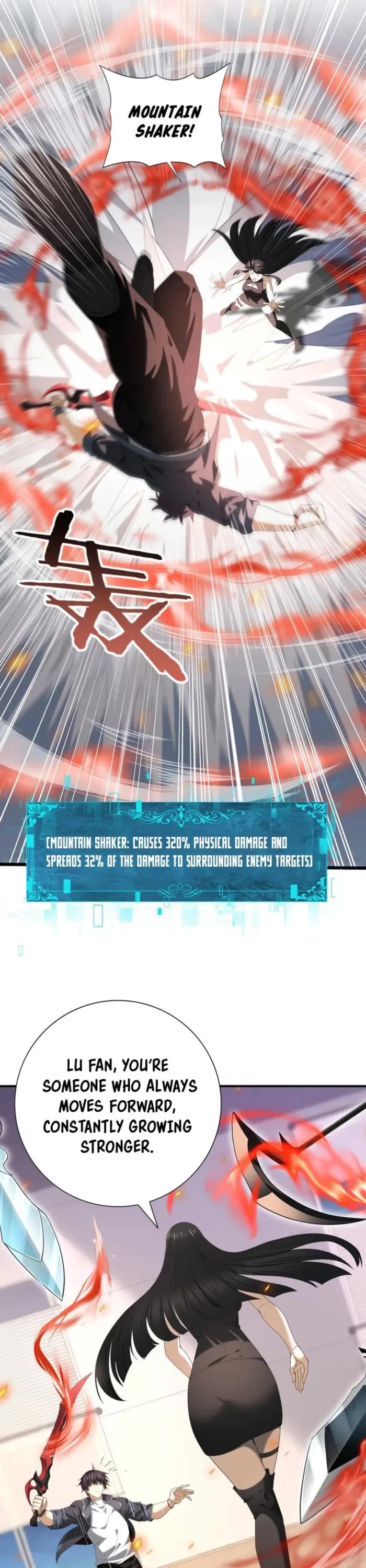 WORTHLESS PROFESSION: DRAGON TAMER chapter 66 page 17