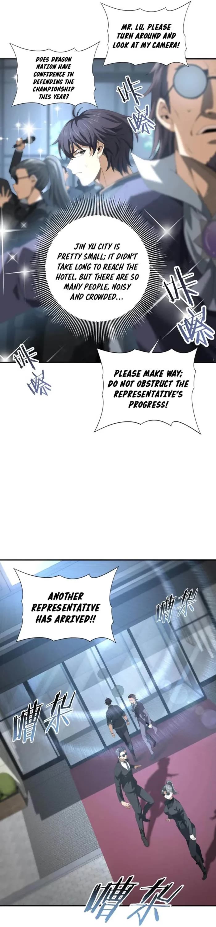 WORTHLESS PROFESSION: DRAGON TAMER chapter 67 page 12