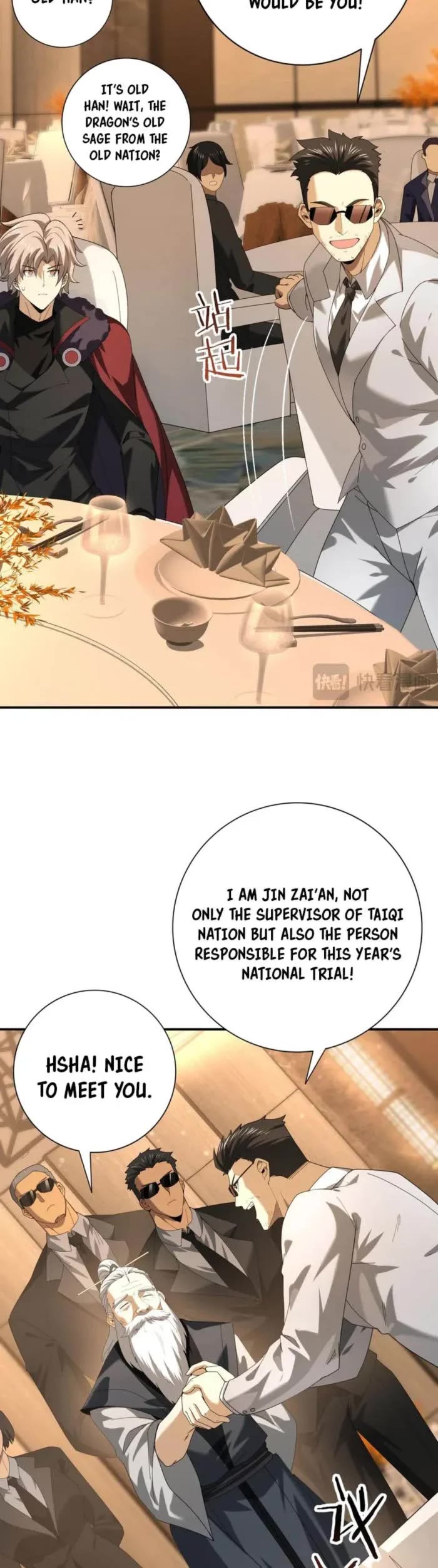 WORTHLESS PROFESSION: DRAGON TAMER chapter 67 page 16