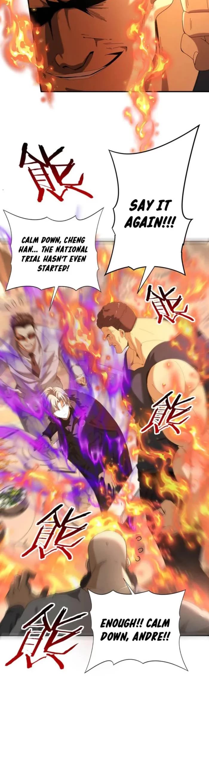 WORTHLESS PROFESSION: DRAGON TAMER chapter 67 page 23