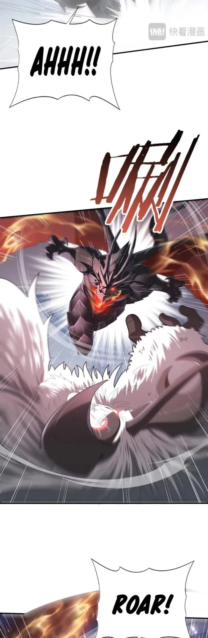 WORTHLESS PROFESSION: DRAGON TAMER chapter 71 page 10