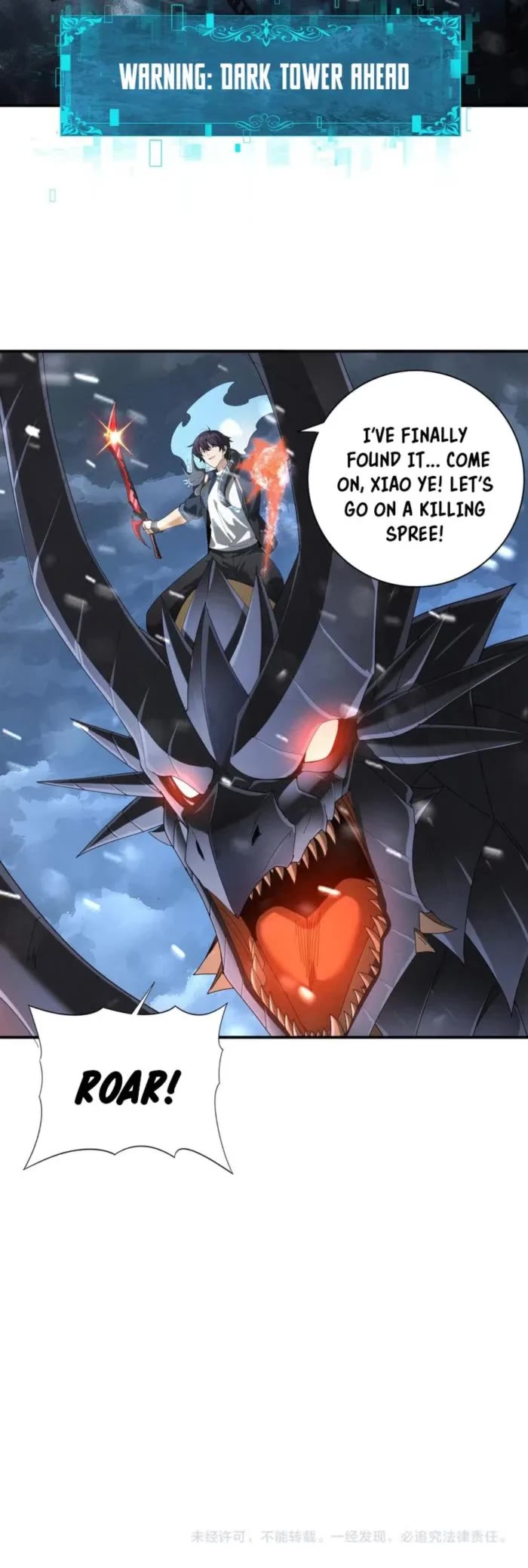 WORTHLESS PROFESSION: DRAGON TAMER chapter 71 page 26