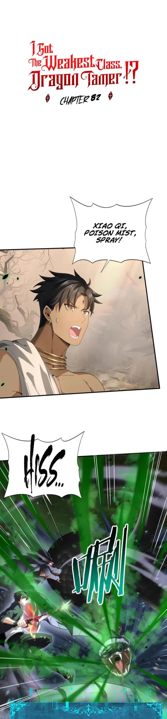 WORTHLESS PROFESSION: DRAGON TAMER chapter 82 page 1