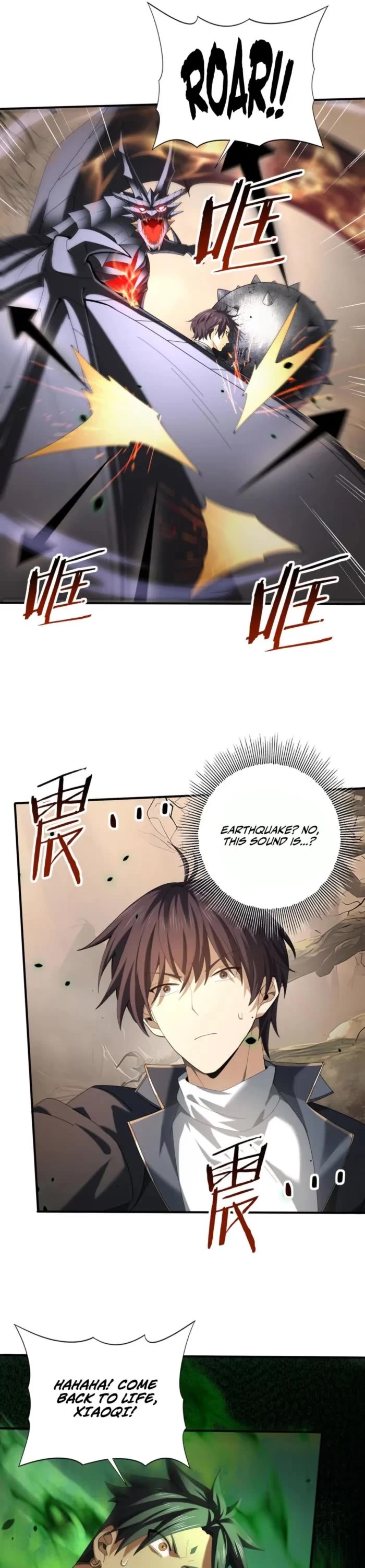 WORTHLESS PROFESSION: DRAGON TAMER chapter 82 page 14