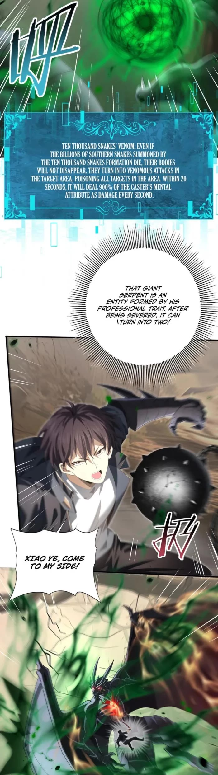 WORTHLESS PROFESSION: DRAGON TAMER chapter 82 page 16