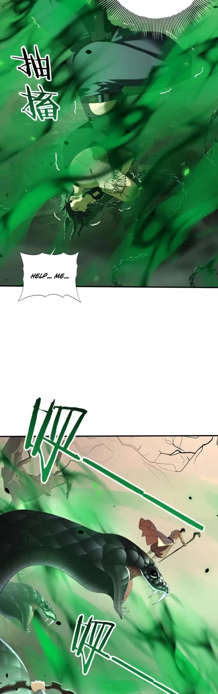 WORTHLESS PROFESSION: DRAGON TAMER chapter 82 page 20