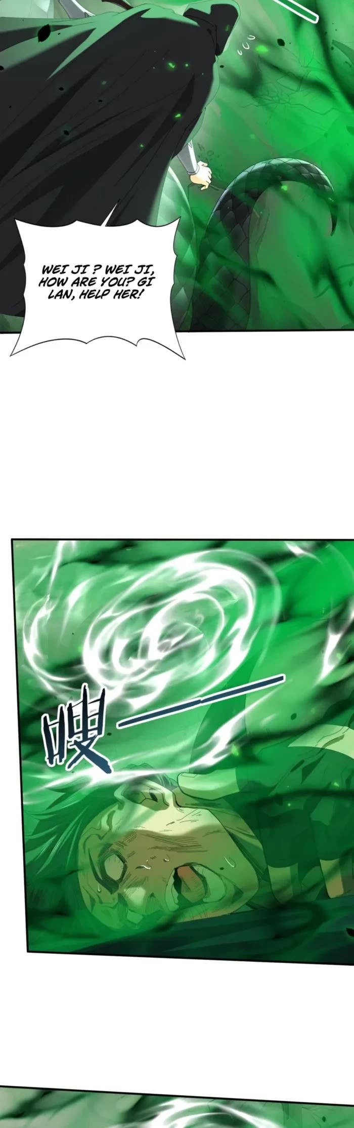 WORTHLESS PROFESSION: DRAGON TAMER chapter 82 page 21