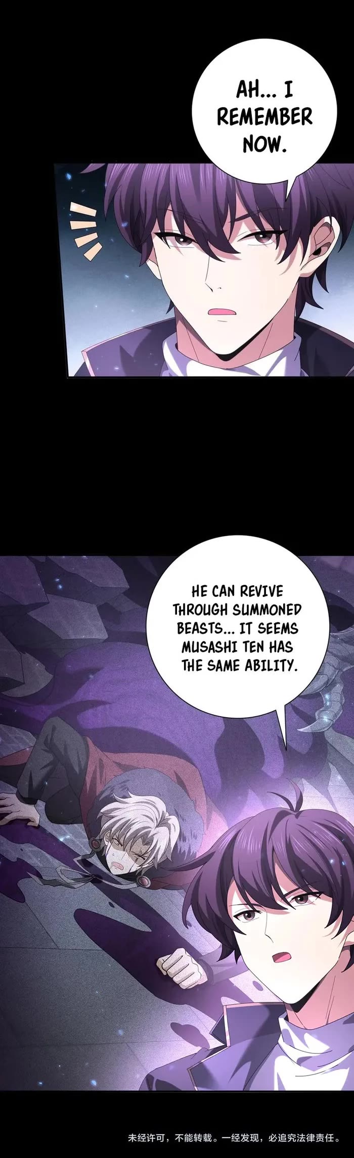 WORTHLESS PROFESSION: DRAGON TAMER chapter 90 page 27