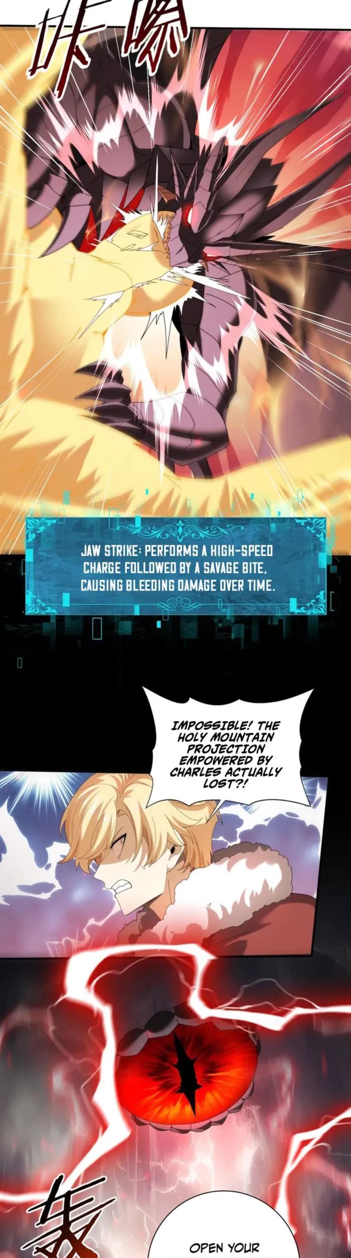 WORTHLESS PROFESSION: DRAGON TAMER chapter 95 page 11