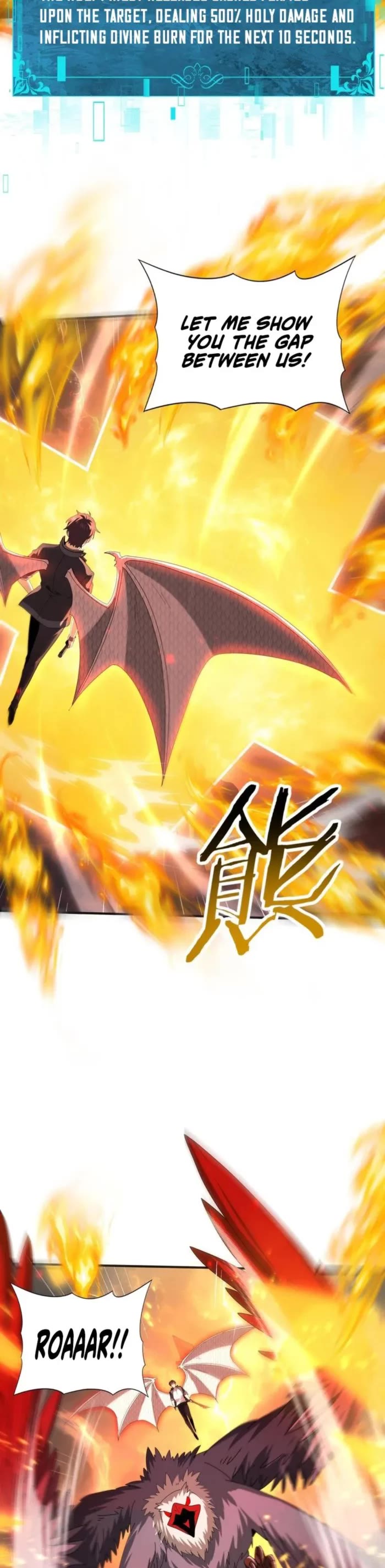 WORTHLESS PROFESSION: DRAGON TAMER chapter 95 page 14