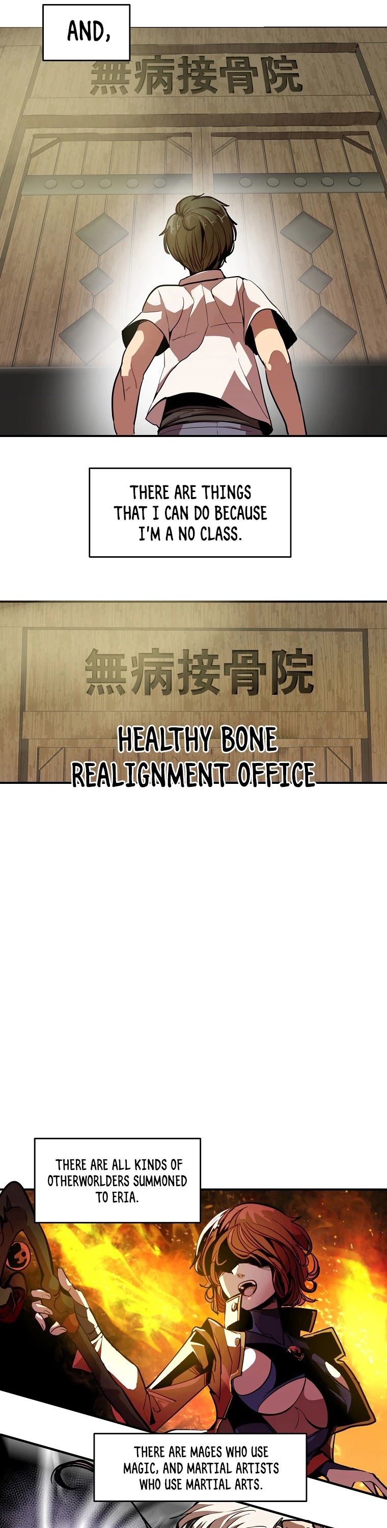 Worthless Regression chapter 1 page 27