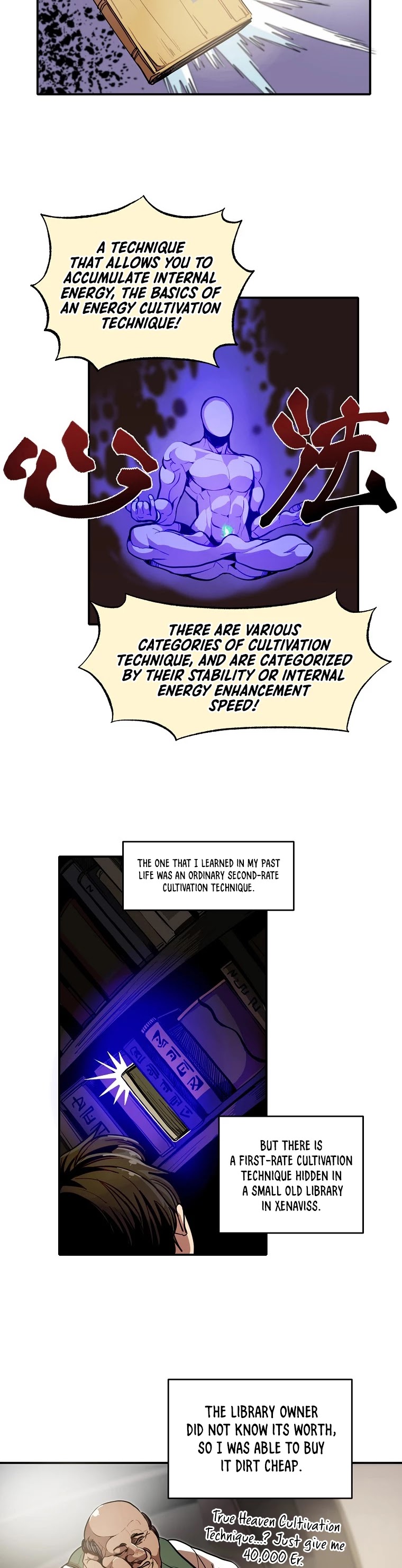 Worthless Regression chapter 1 page 35