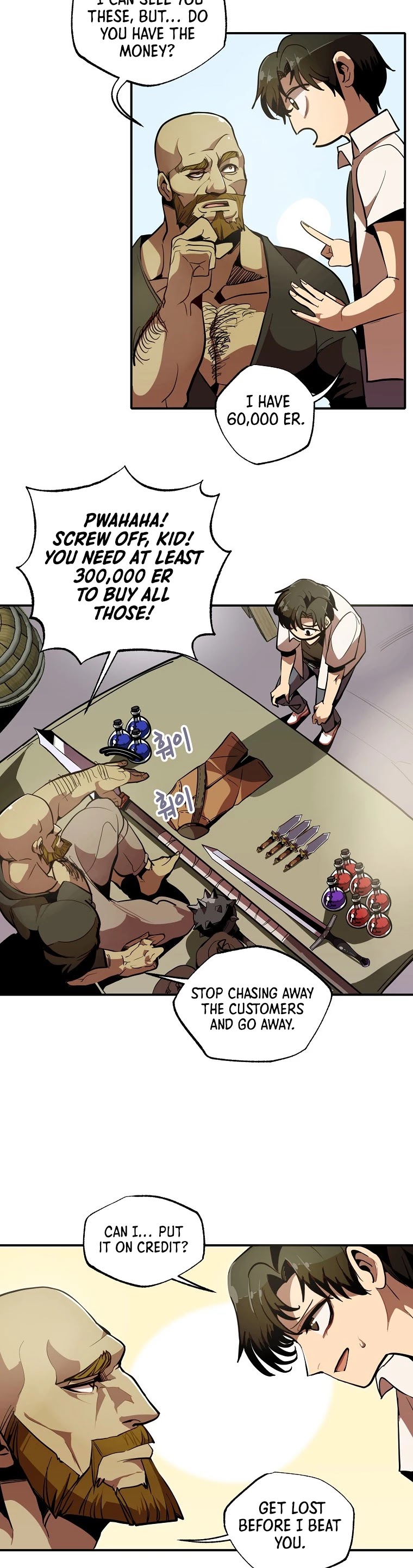 Worthless Regression chapter 1 page 40