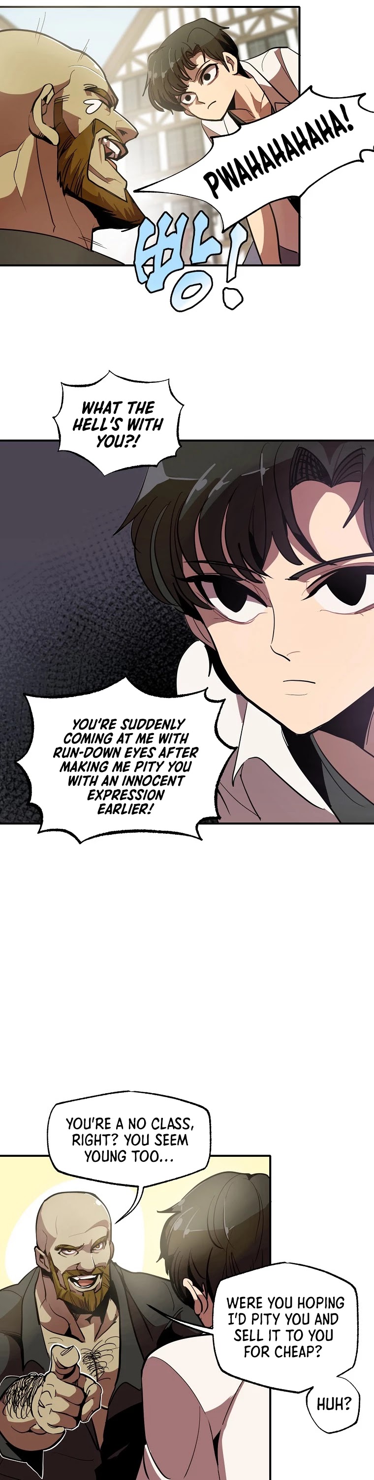 Worthless Regression chapter 1 page 42