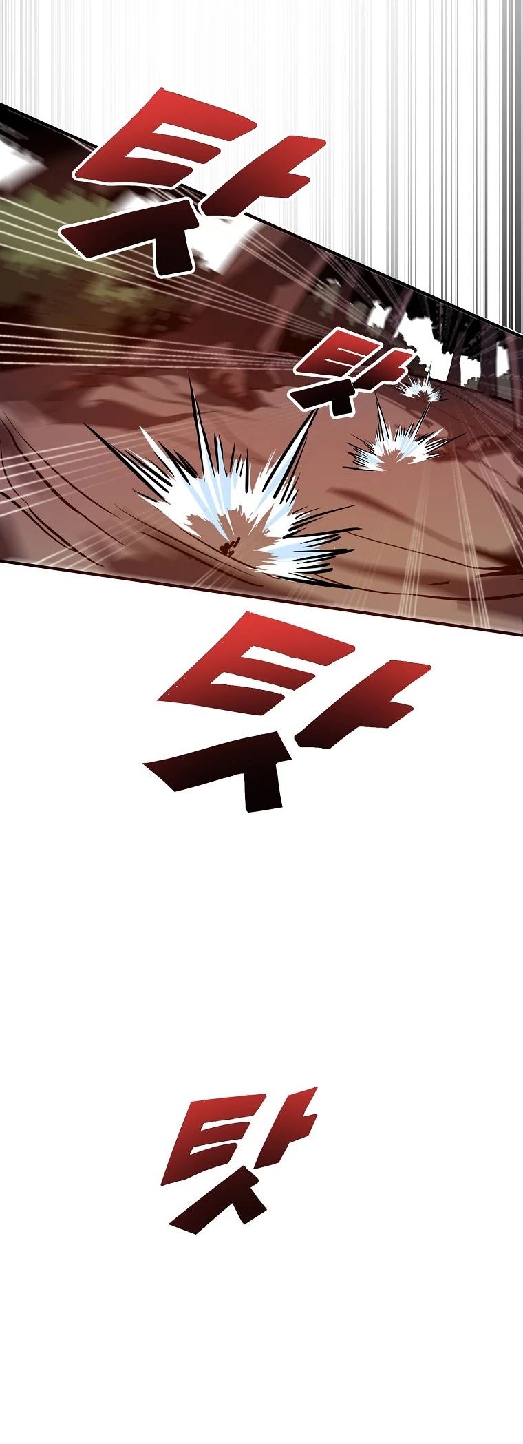 Worthless Regression chapter 1 page 50