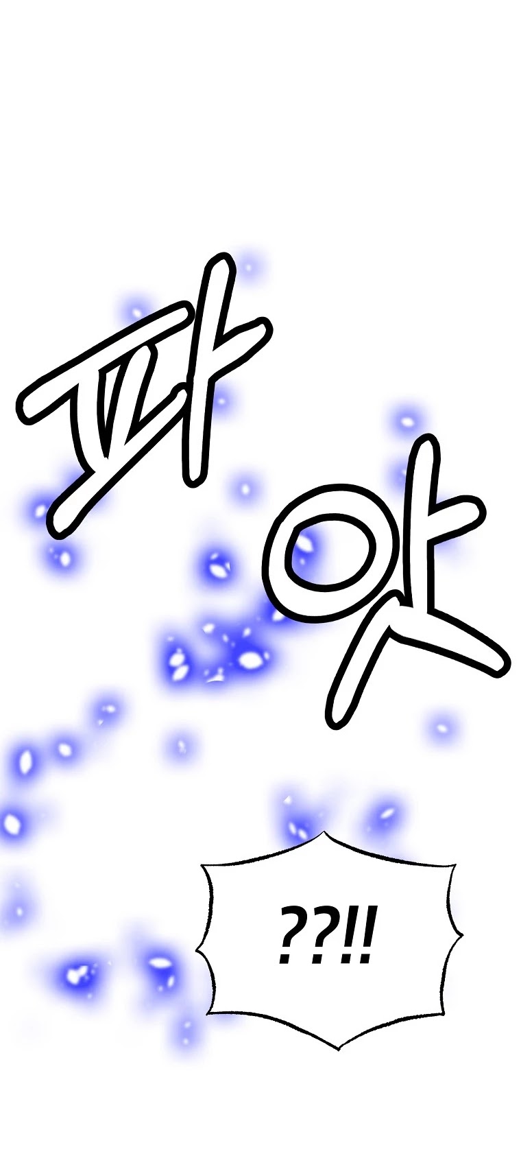 Worthless Regression chapter 1 page 59