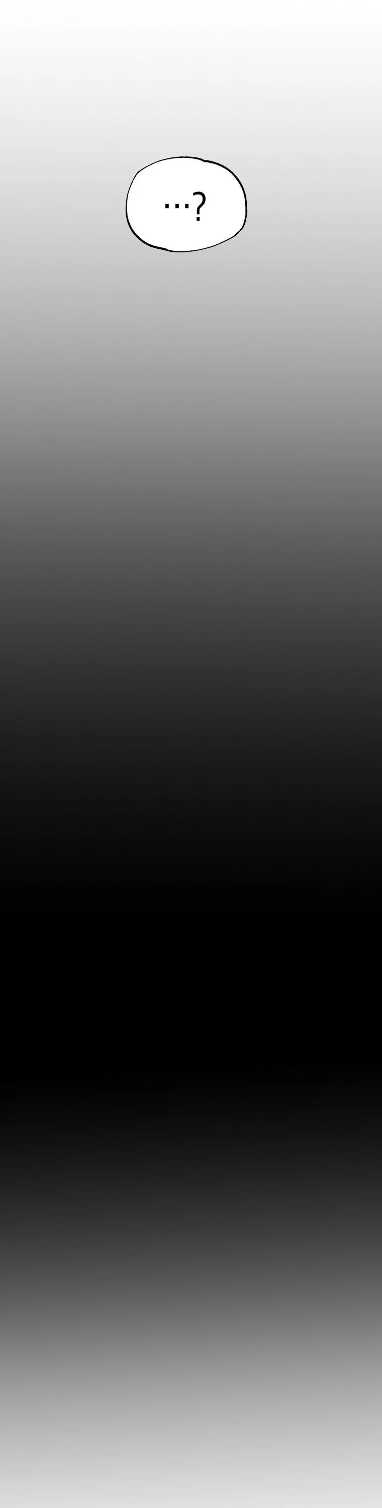 Worthless Regression chapter 10 page 23