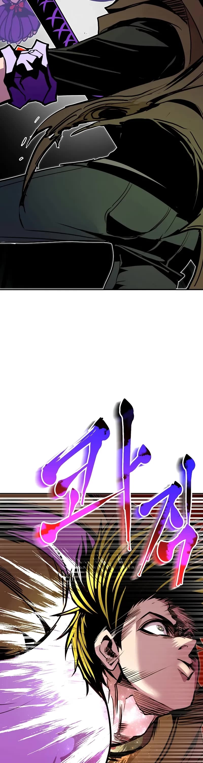 Worthless Regression chapter 100 page 13