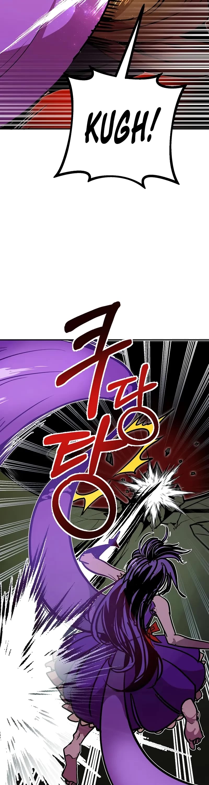 Worthless Regression chapter 100 page 14