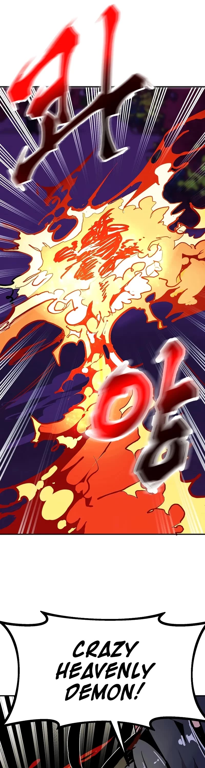 Worthless Regression chapter 100 page 32