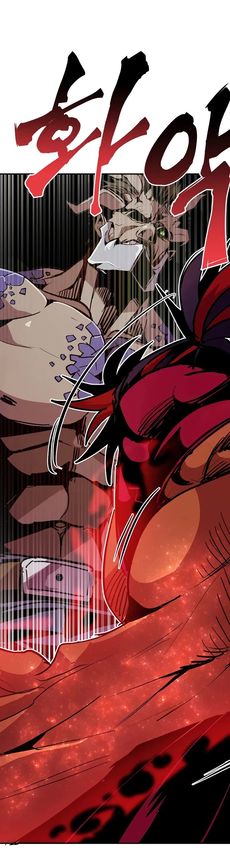 Worthless Regression chapter 100 page 37